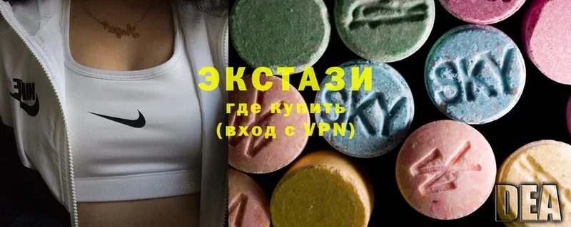 Ecstasy 280 MDMA  что такое наркотик  Удомля 