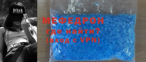 а пвп мука Няндома