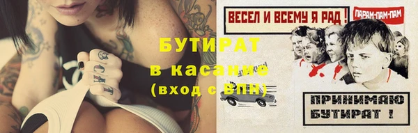 скорость Нязепетровск