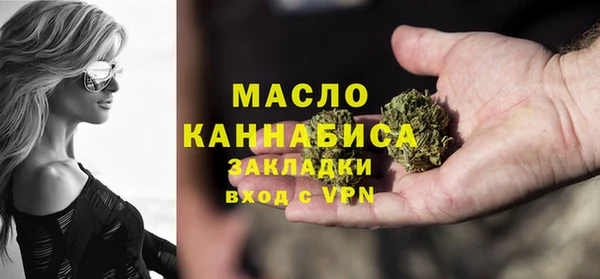 герыч Новодвинск
