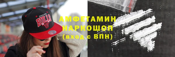 скорость Нязепетровск