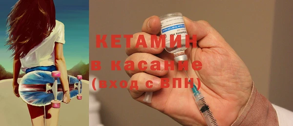 СК Нягань