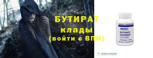 героин Абаза