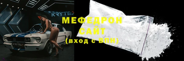 скорость Нязепетровск