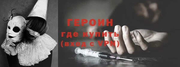СК Нягань