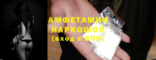 СК Нягань