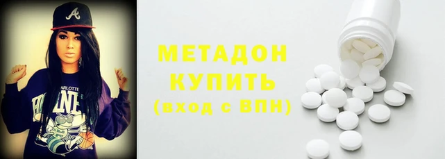 а пвп мука Няндома