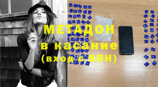 а пвп мука Няндома