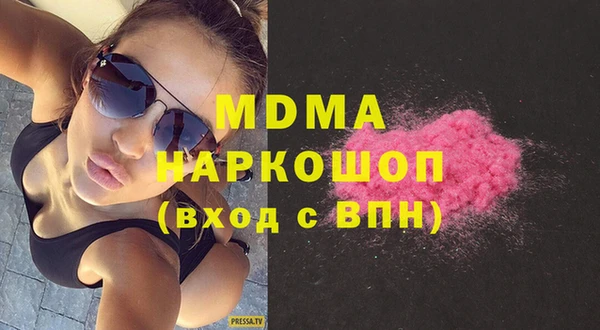 а пвп мука Няндома