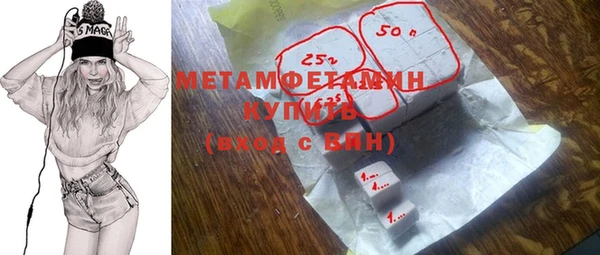 а пвп мука Няндома