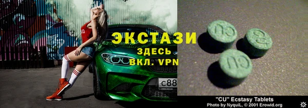 прущая мука Новозыбков