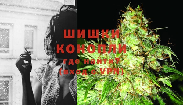 прущая мука Новозыбков