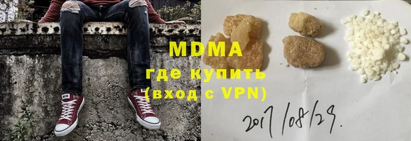 а пвп мука Няндома