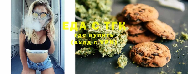 а пвп мука Няндома