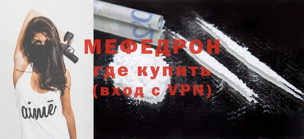 шишки Новокубанск