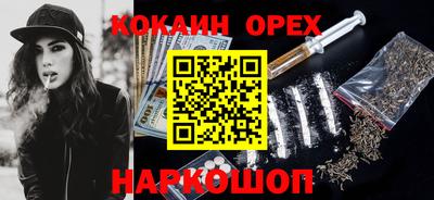 хмурый Волжск