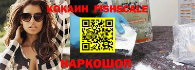 хмурый Волжск