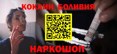 прущая мука Волжский