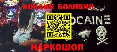 хмурый Волжск