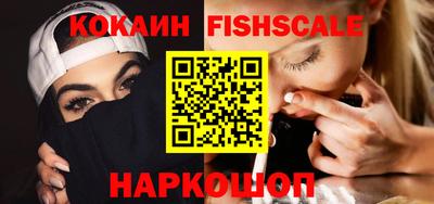 прущая мука Волжский