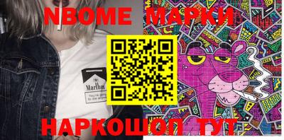 прущая мука Волжский