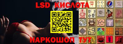 стаф Абакан