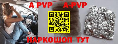 хмурый Волжск