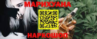 прущая мука Волжский
