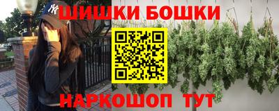 хмурый Волжск