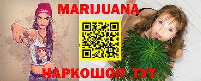 прущая мука Волжский
