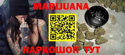 альфа пвп VHQ Азнакаево