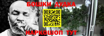 прущая мука Волжский