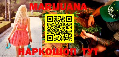 прущая мука Волжский