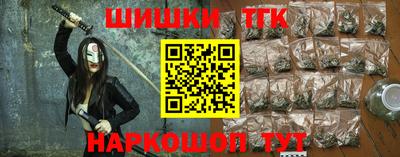 прущая мука Волжский