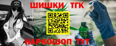 прущая мука Волжский