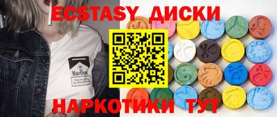 хмурый Волжск