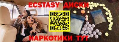прущая мука Волжский