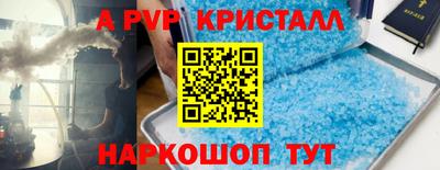 хмурый Волжск