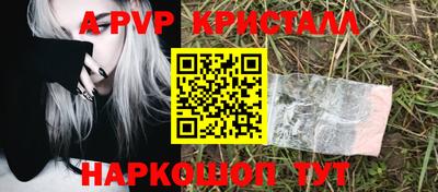 хмурый Волжск