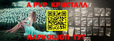 хмурый Волжск