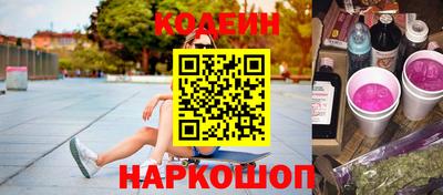 хмурый Волжск
