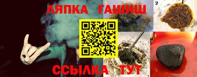 хмурый Волжск