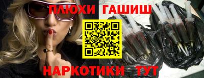 хмурый Волжск