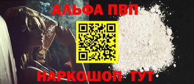 хмурый Волжск