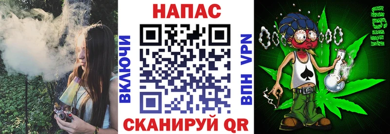 сколько стоит Удомля Канабис THC 21%